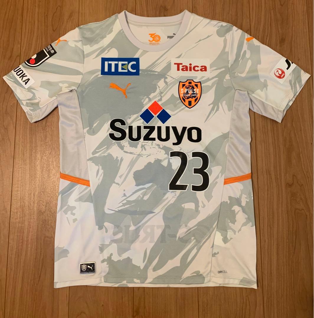 実使用　選手支給品　清水エスパルス　鈴木唯人　ユニフォーム　2022 美品