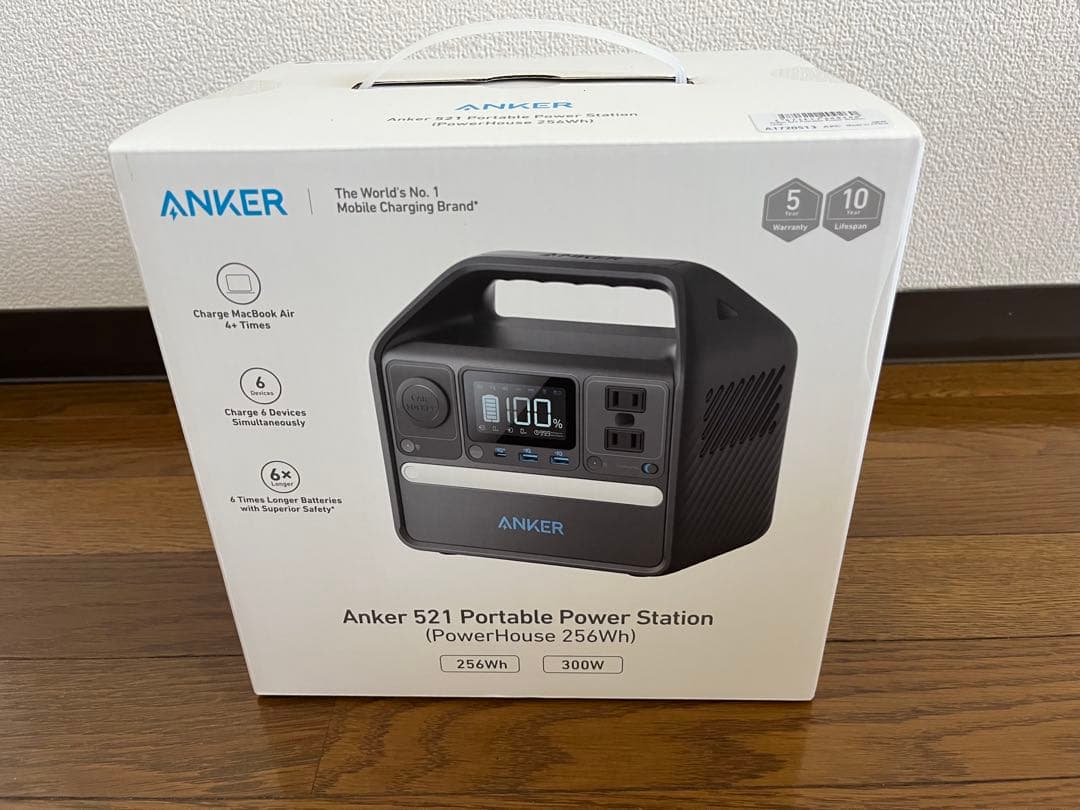 新品未開封Anker 521 Portable Power Station