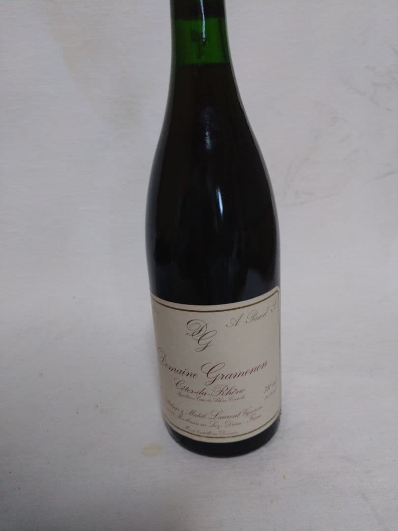 ドメーヌ・グラムノン ・パスカル・エス1998