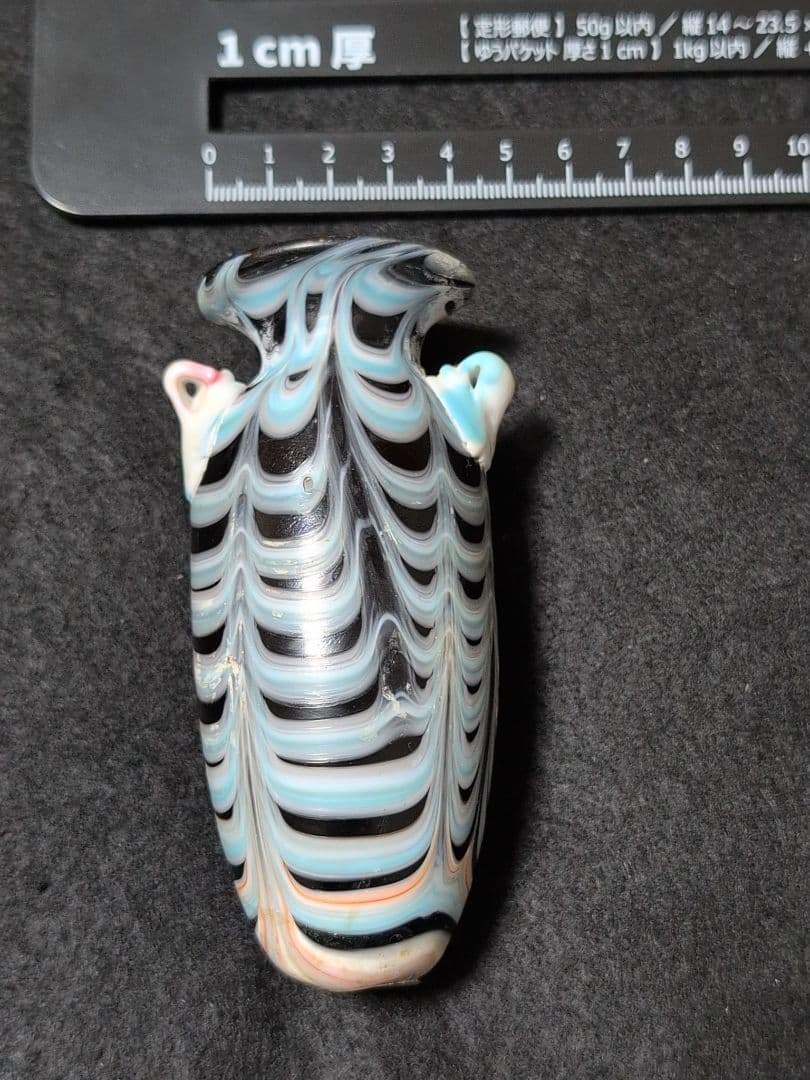 ローマングラス 青と黒のストライプ模様 ガラス花瓶