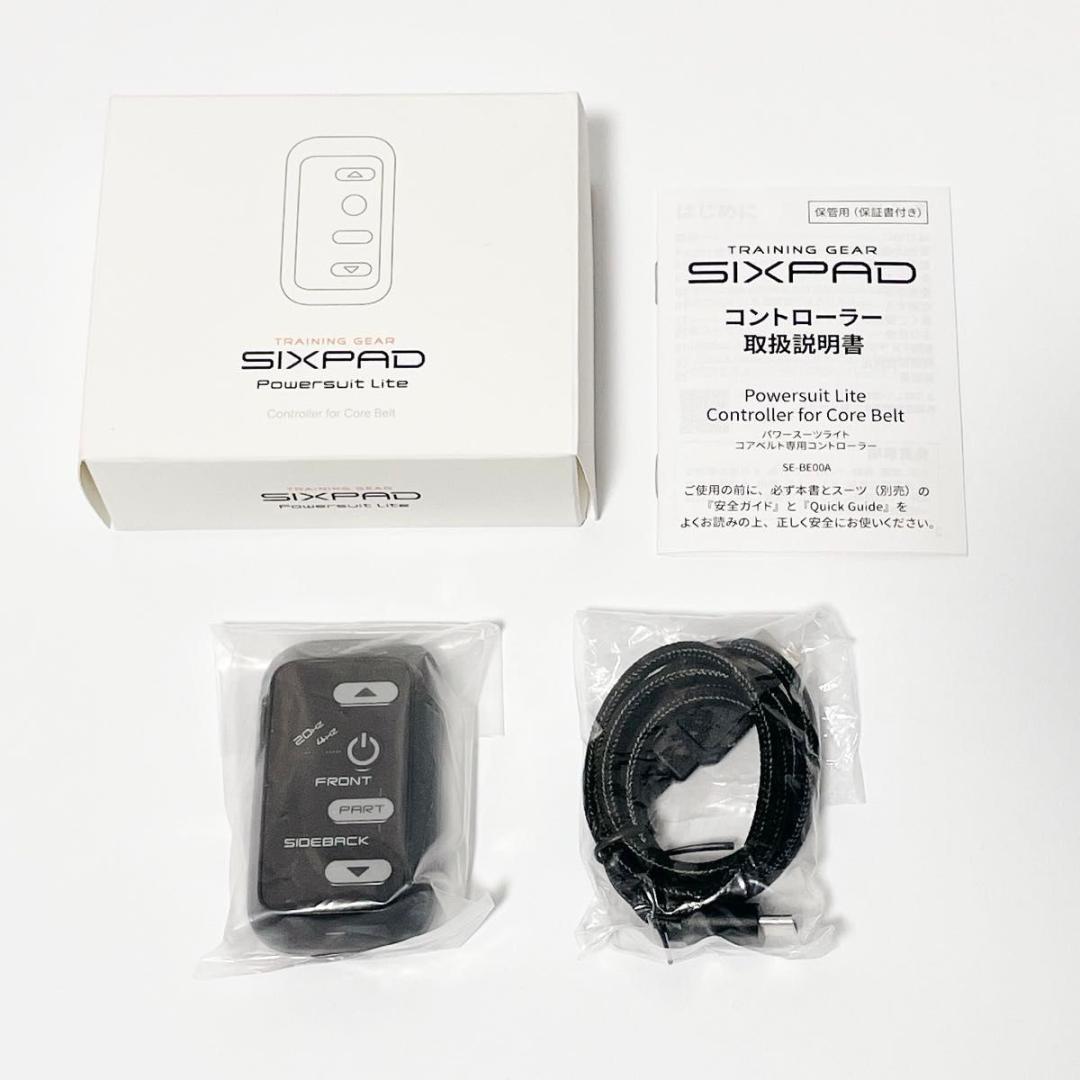 MTG SIXPAD パワースーツライトコアベルト Mサイズ ブラック 付属品完