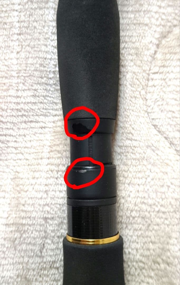 エバーグリーン スキッドロウ インペリアル　SIMS-86Lスラックマスター