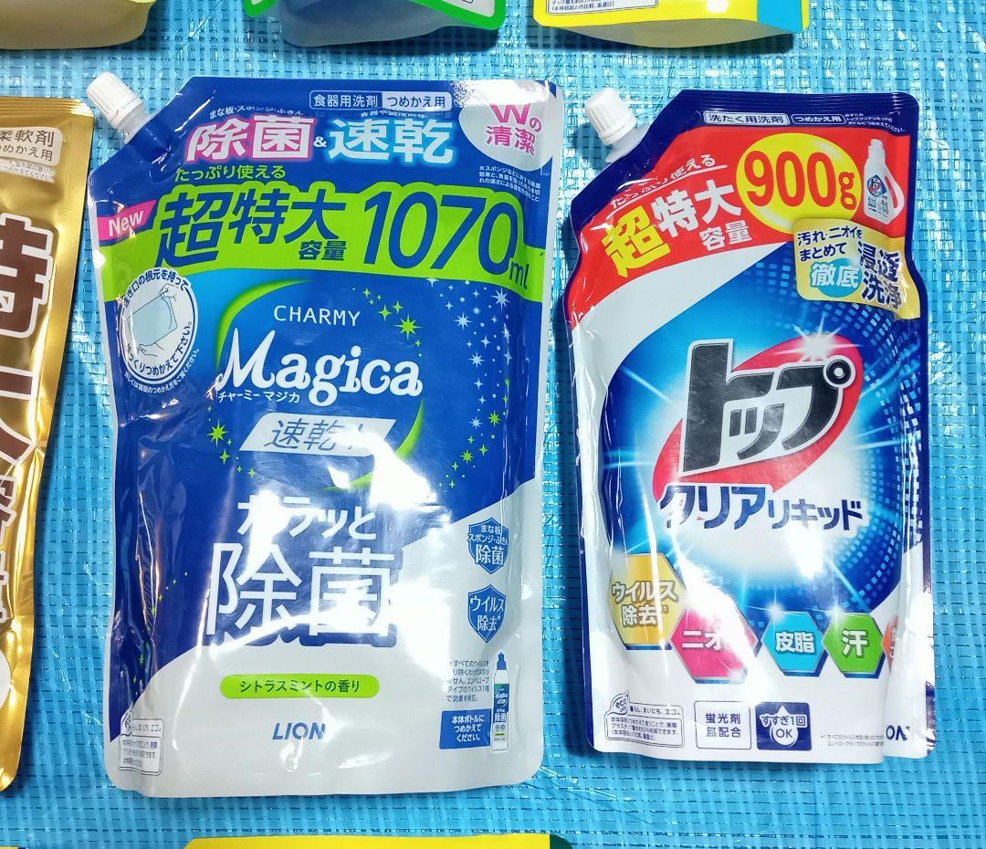 【１セット限定】《詰め替え用》洗濯洗剤・柔軟剤・シャンプー・ボディソープ