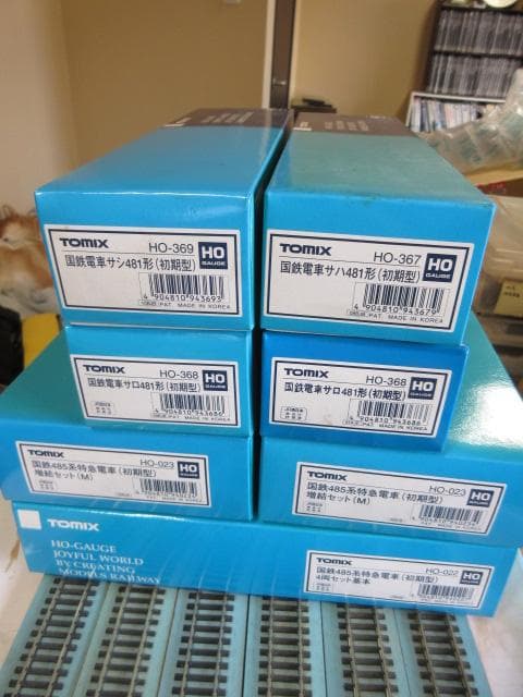 国鉄485系特急電車「初期型」フル編成12両セット HOゲージ 全車室内灯装着済