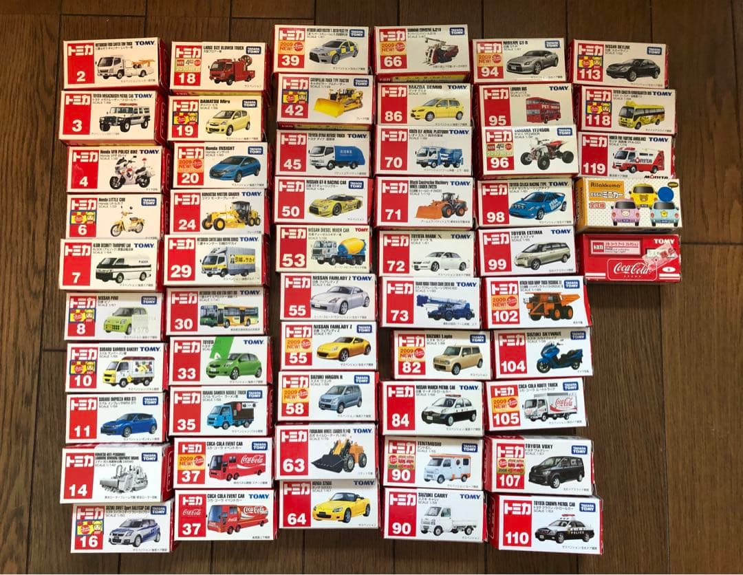 トミカ55台　まとめ売り