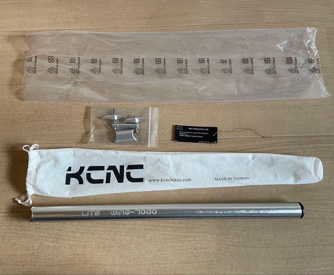 kcnc lite wing 7000 シルバー 軽量シートポスト dahon