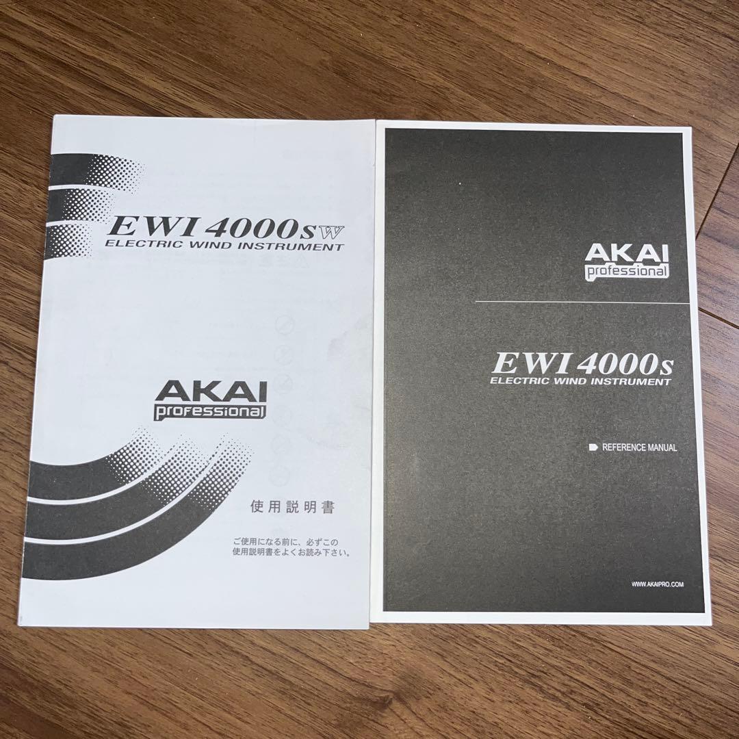 【ねこねこshop】AKAI EWI4000SW