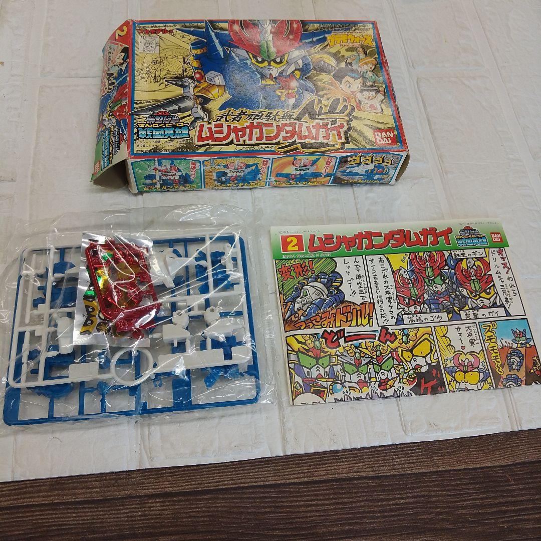 プラモデル No.2 ムシャガンダムガイ 「SDガンダム 戦国英雄」