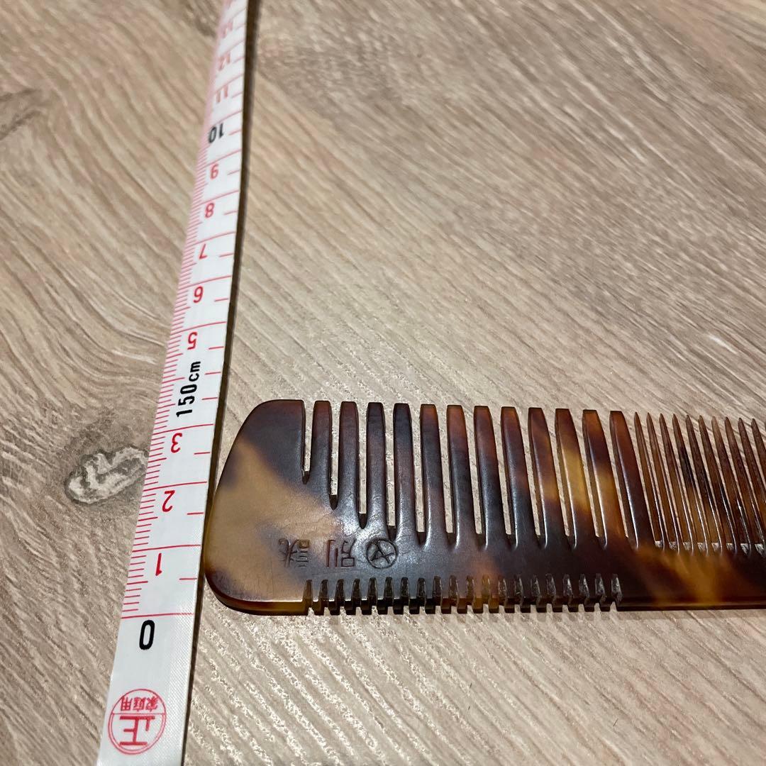 本鼈甲　マルヤ　櫛　16目　中荒