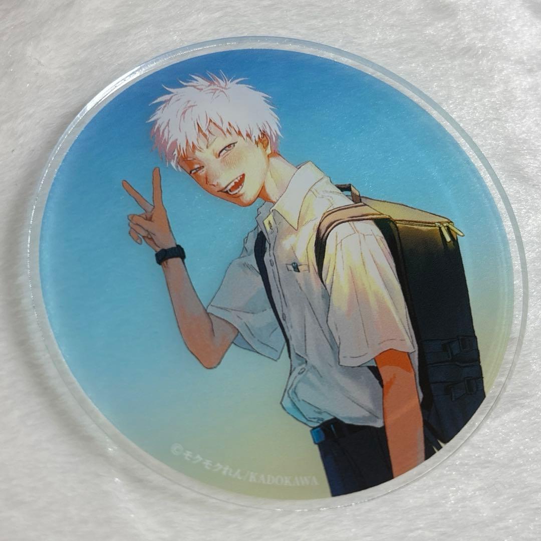 光が死んだ夏 アクリルコースター ヒカル