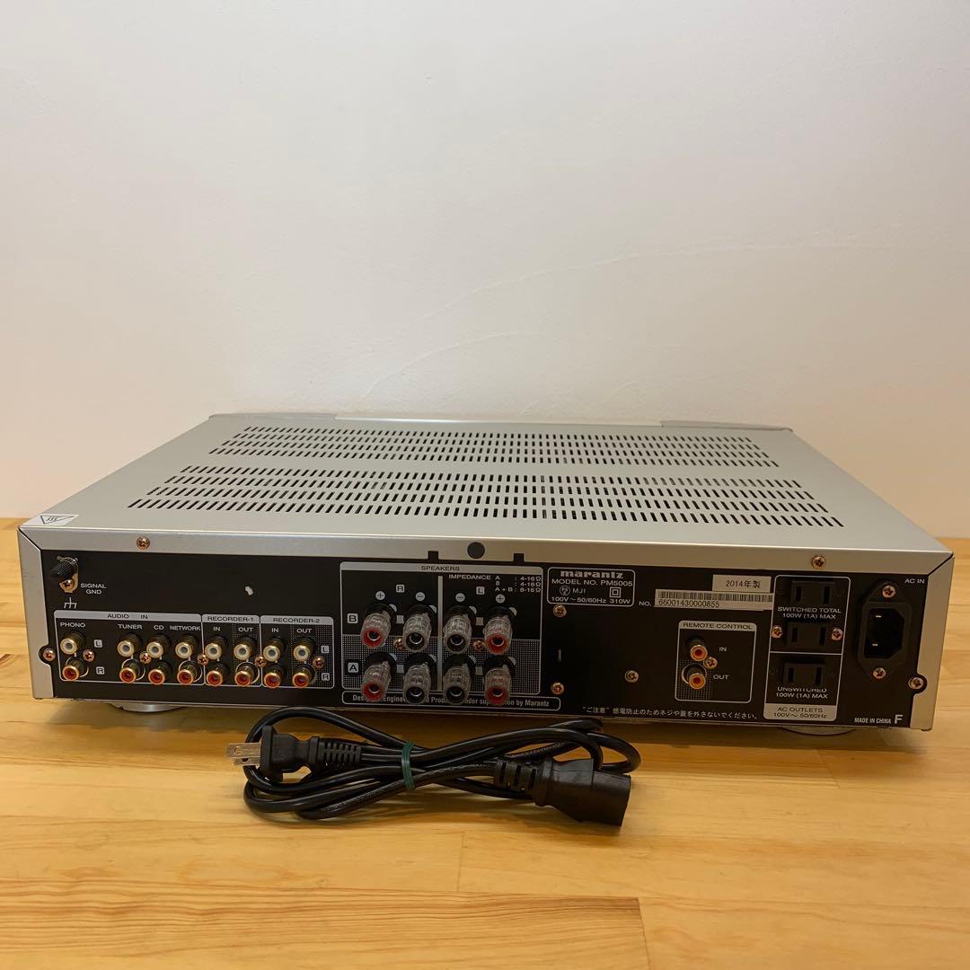 Marantz PM5005 プリメインアンプ 動作品 オーディオ