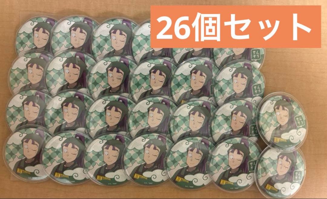 タワレコ 立花仙蔵 缶バッジ 痛バ