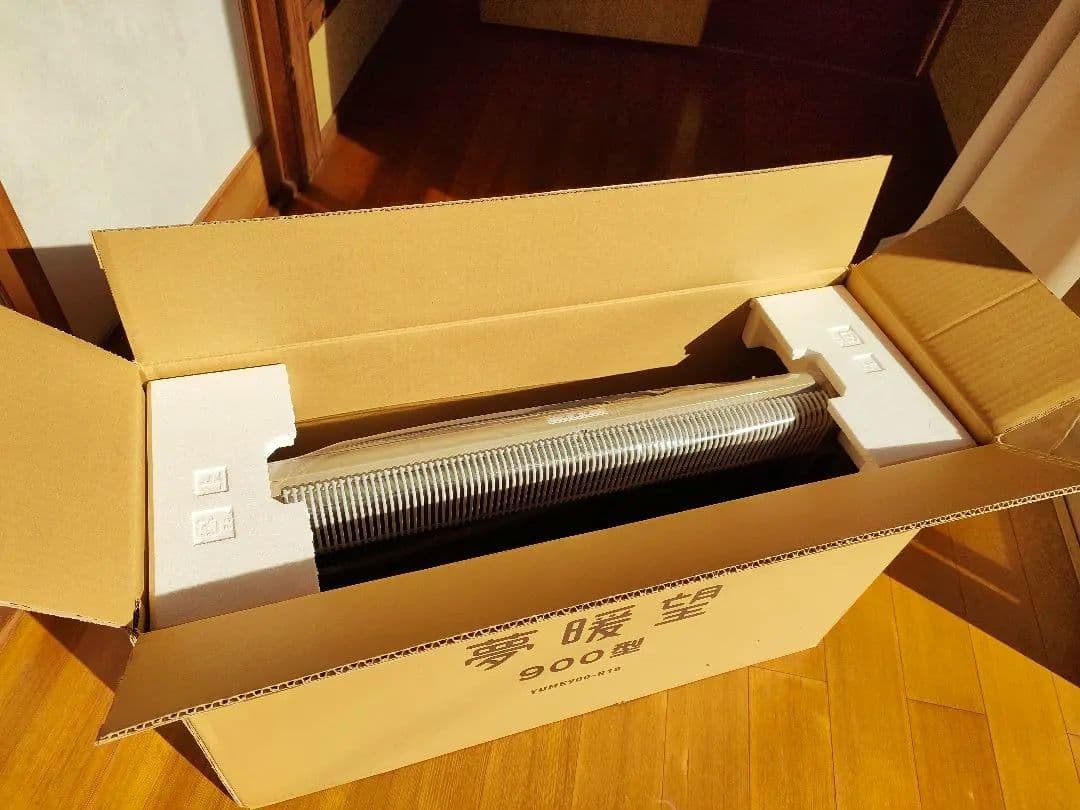 保証付(2026.10.2まで)【美品】夢暖望 900型 遠赤外線ヒーター