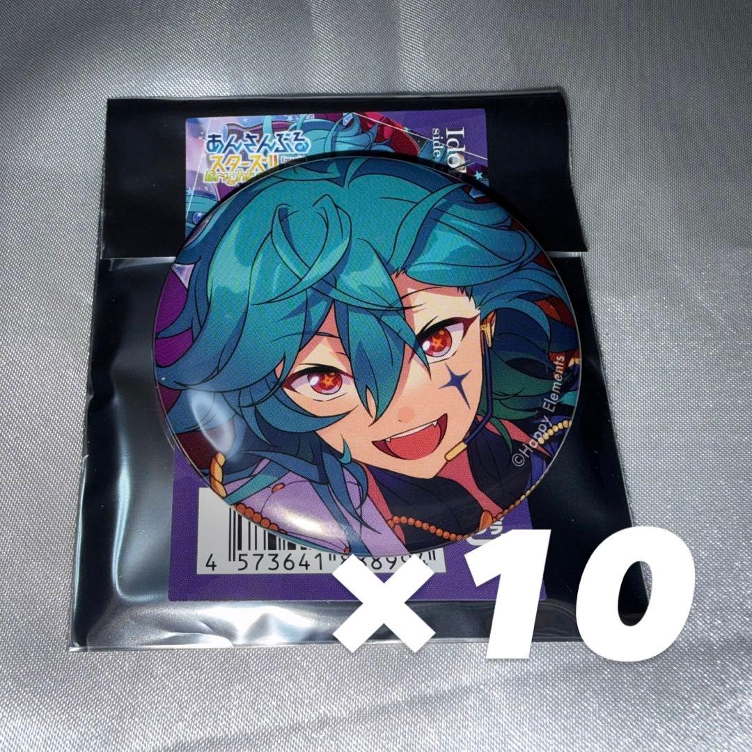 ライカ 宝丈萊香 コレクション缶バッジ