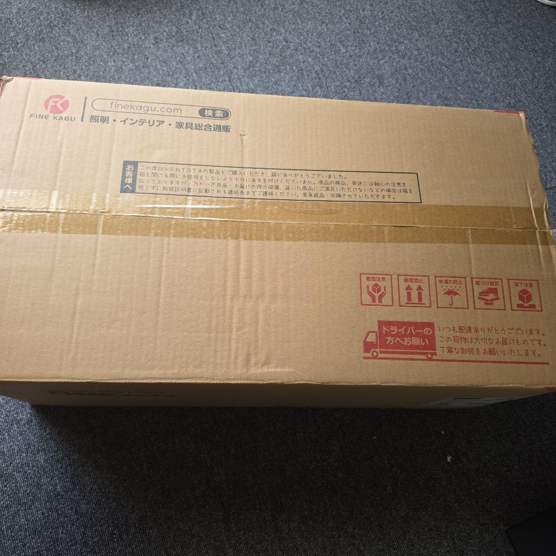 VENTOTA シーリングファンライト 調光調色 Fisso ホワイト