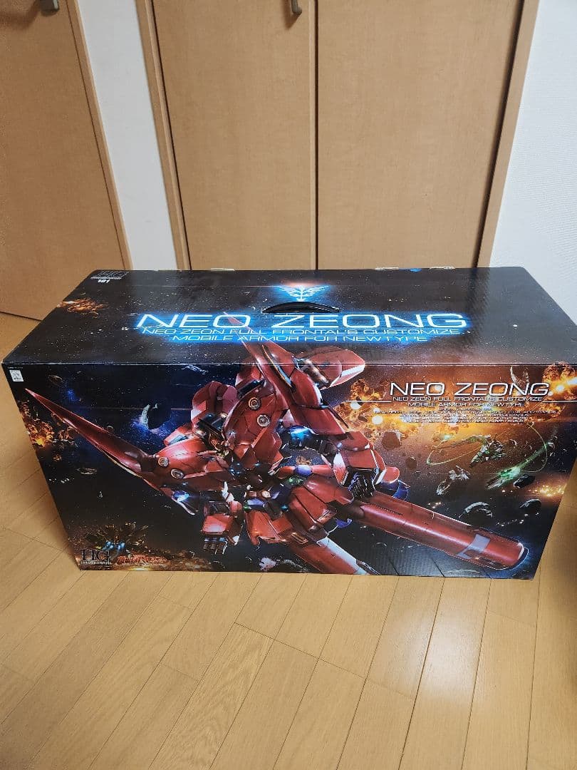 HG NEO ZEONG ガンプラ　ネオジオング