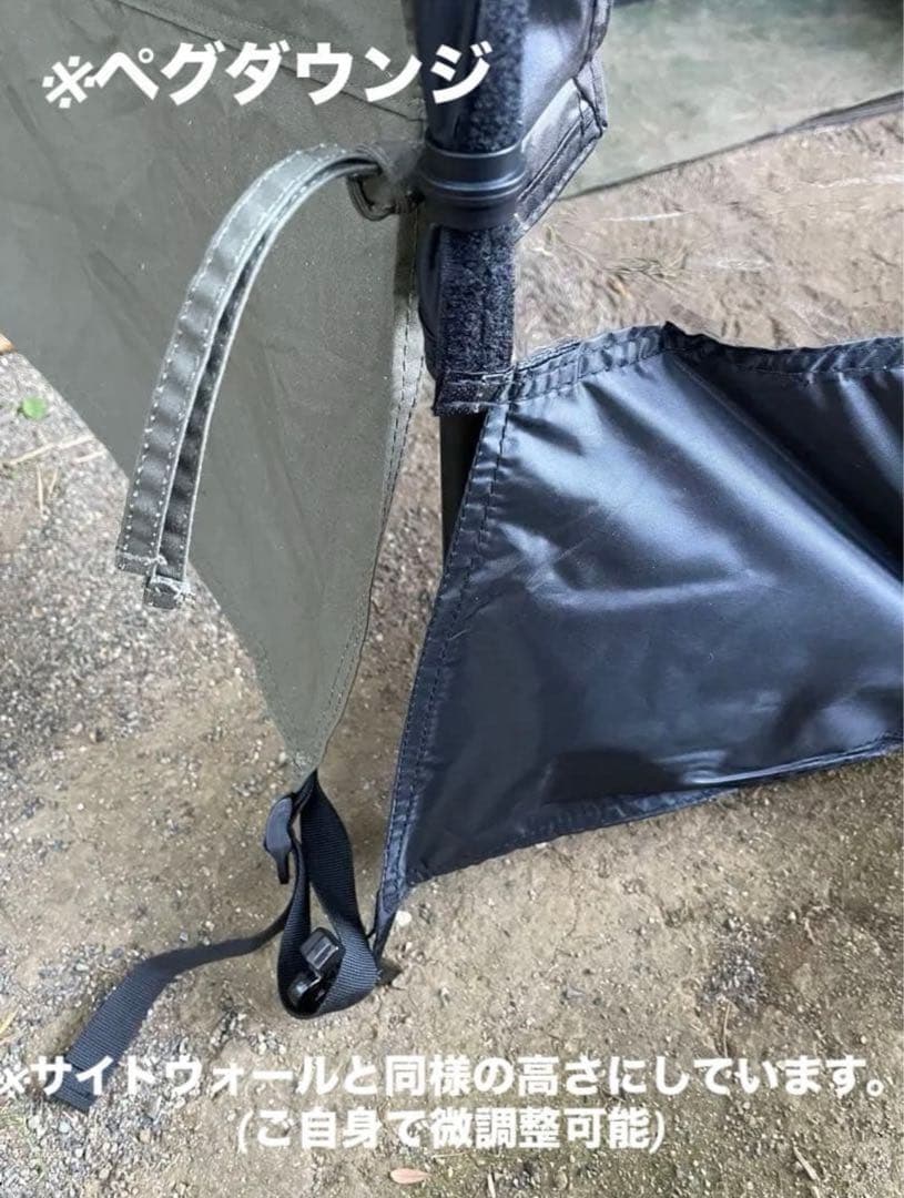 新品 FUTURE FOX BASE EVO用 TPU前幕(透明窓)カスタム特注