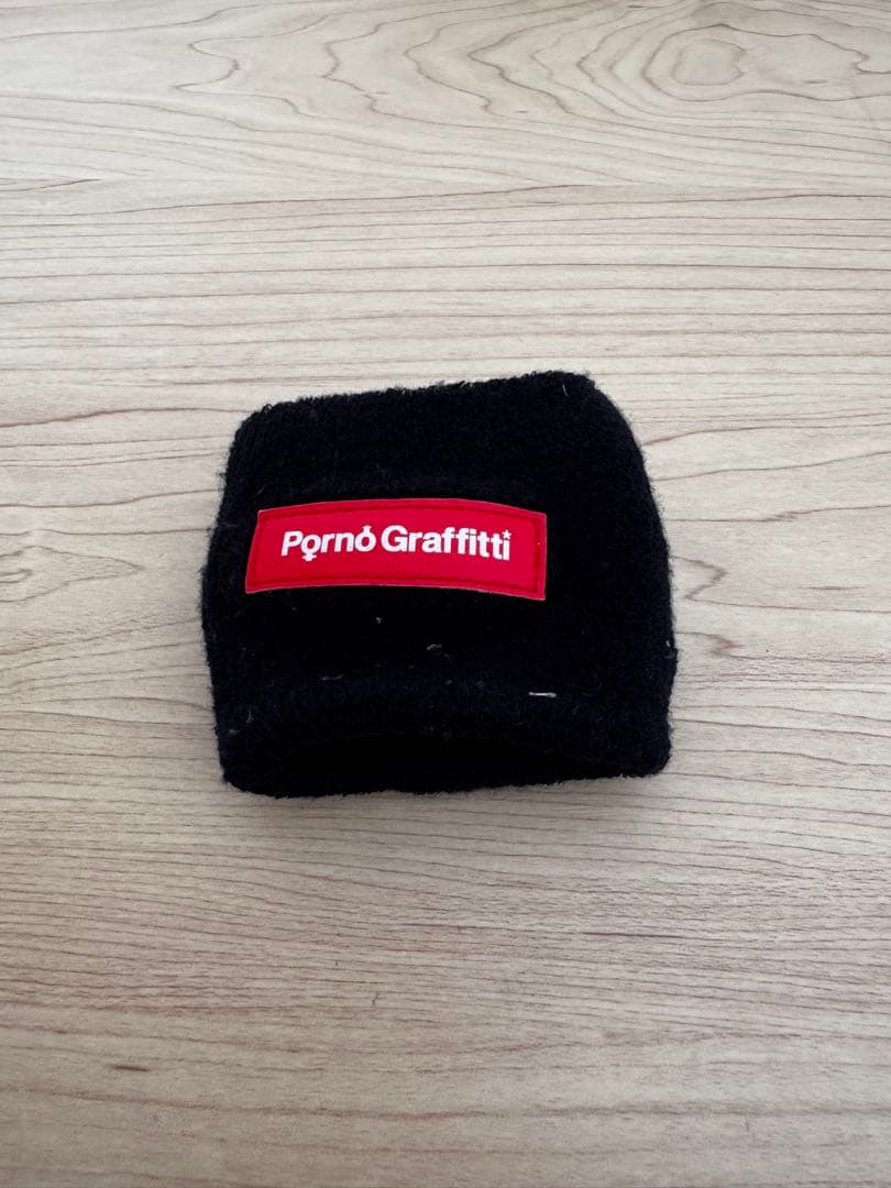 【新品未開封あり】ポルノグラフィティ FCUW5 グッズセット