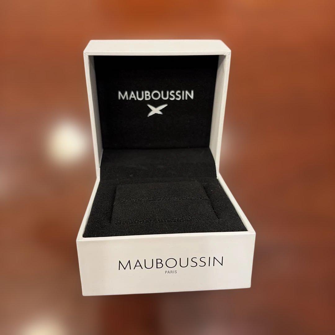 MAUBOUSSIN 紙袋、ジュエリーボックス空箱　2026年1月リニューアル後