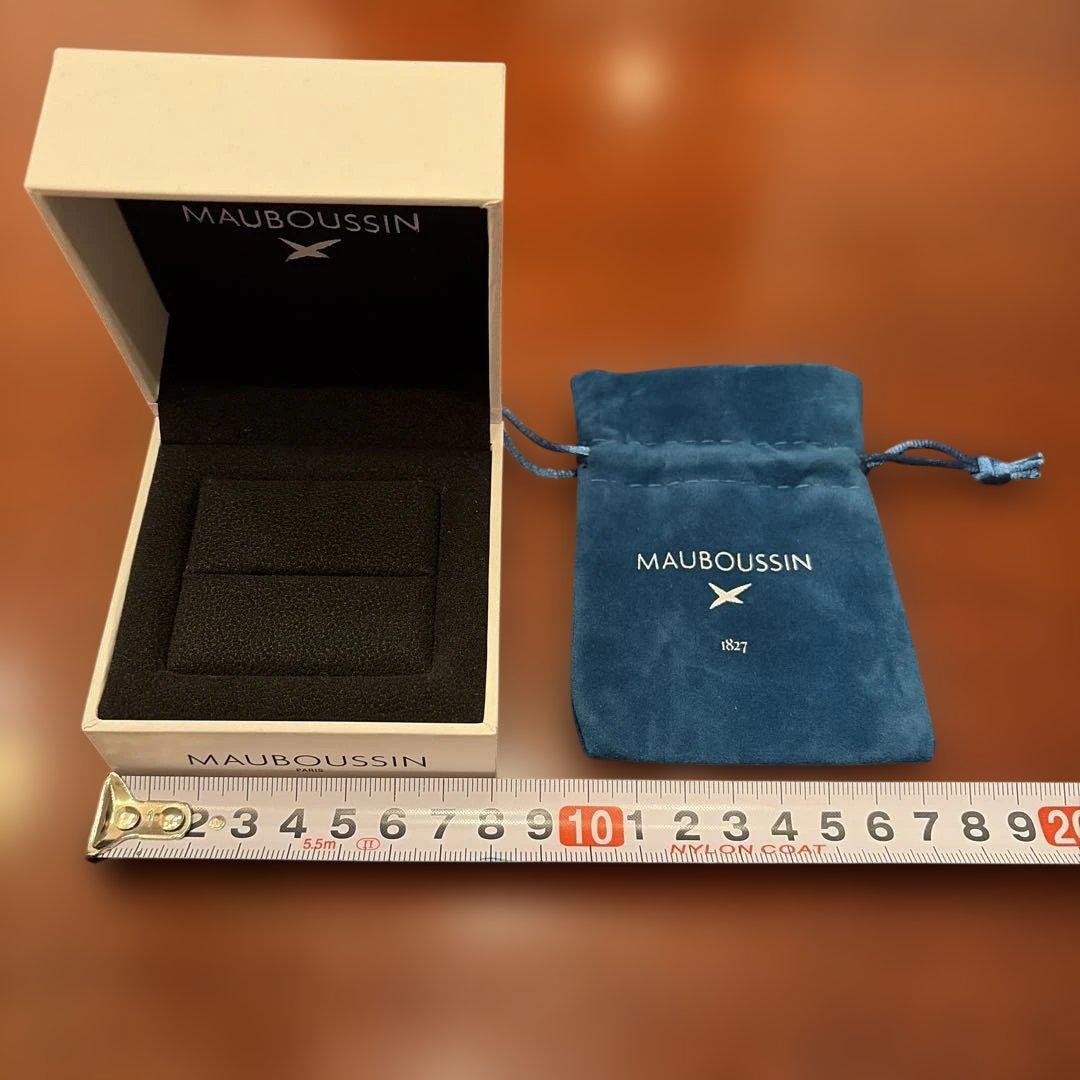 MAUBOUSSIN 紙袋、ジュエリーボックス空箱　2026年1月リニューアル後