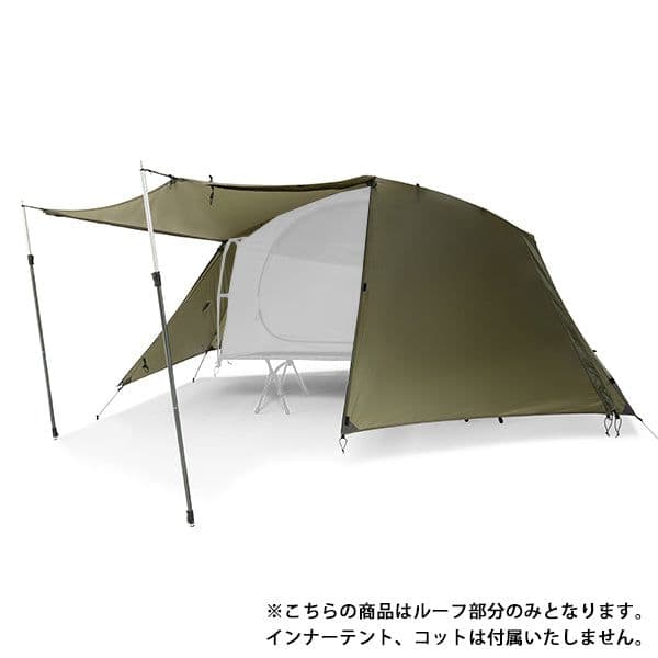 Helinox Tac ヘリノックス タクティカル コットテントソロフライ正規品