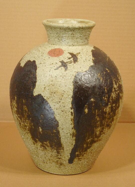 金榮國　 　　壷