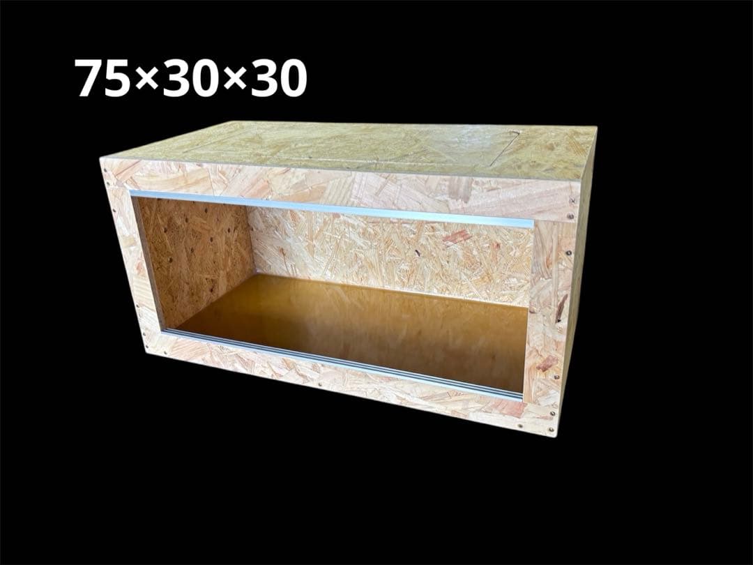 爬虫類ケージ　75×30×30㎝