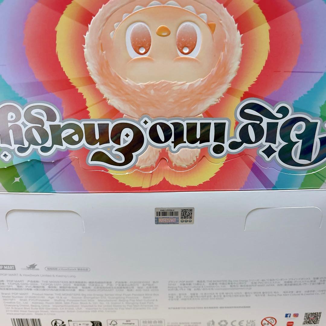 正規品 LABUBU ENERGY アソートボックス　6種セット ラブブ バラ可