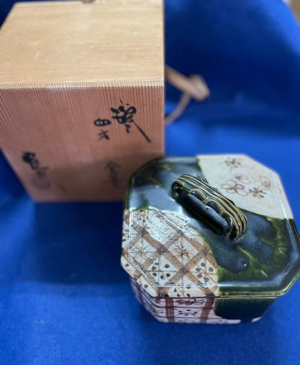 織部　四方　茶道具　⭐️お値引品