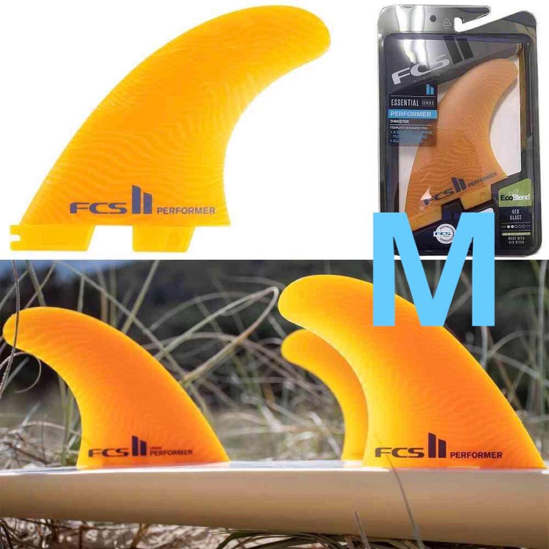 FCS2 パフォーマー エコブランド 3フィン Mサイズ
