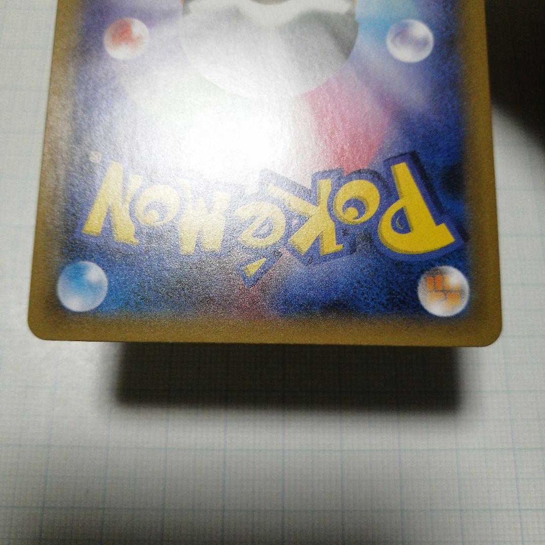 ポケモンカード　ピカチュウ　リザードン　ブラッキー　25th プロモ