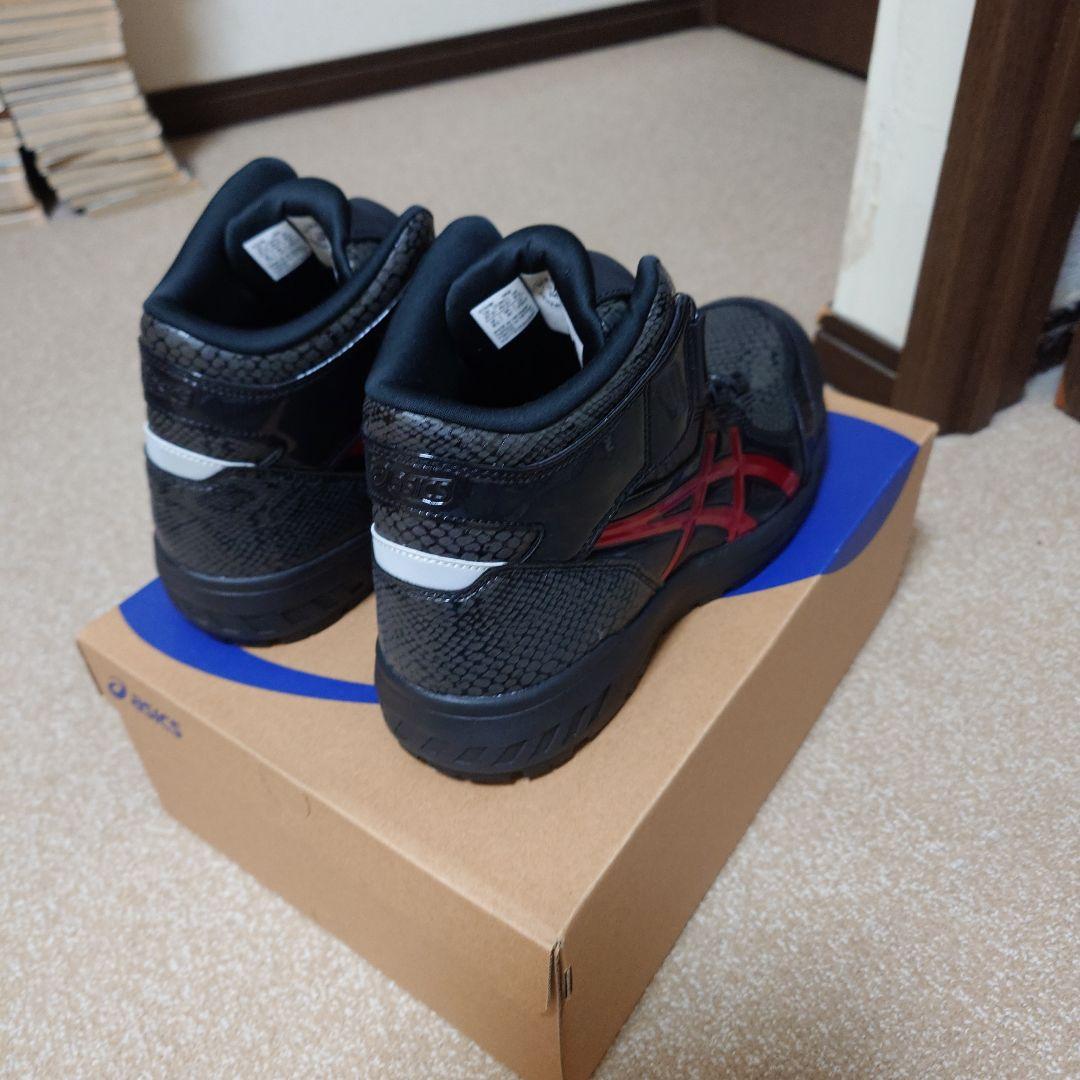 新品 限定 アシックス 安全靴 ウィンジョブ CP304 BOA 蛇柄