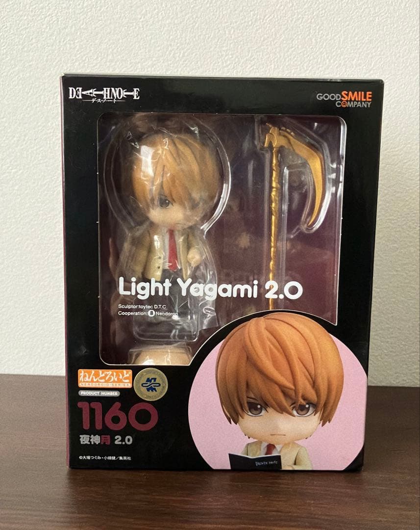 ねんどろいど 夜神月 2.0 「DEATH NOTE」
