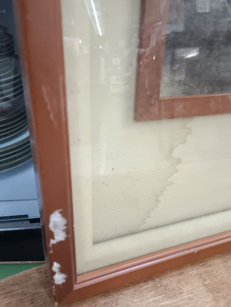 4977）勲四等瑞宝章　勲章額装