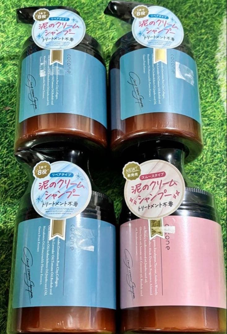 coconeココネ　クリームシャンプー