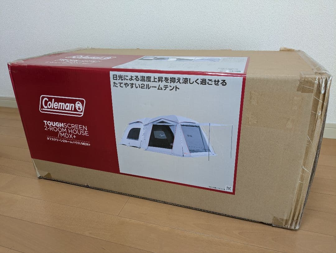 【新品】コールマン Colemanテント タフスクリーン2ルームハウス/MDX+