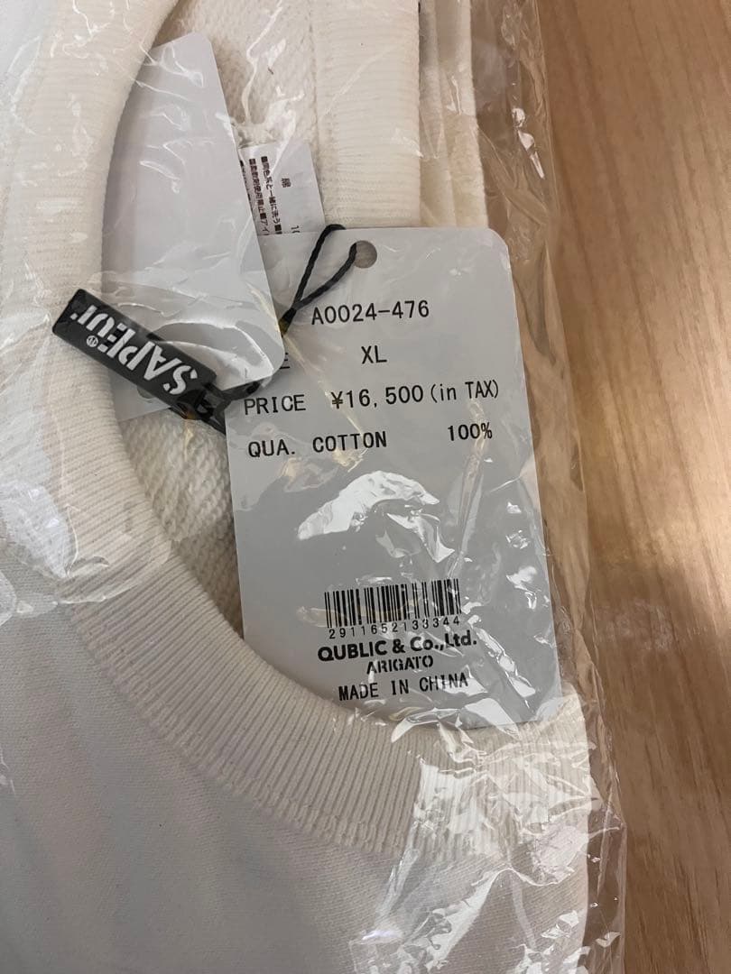 新品　sapeur サプール　スウェット　トレーナー　XL