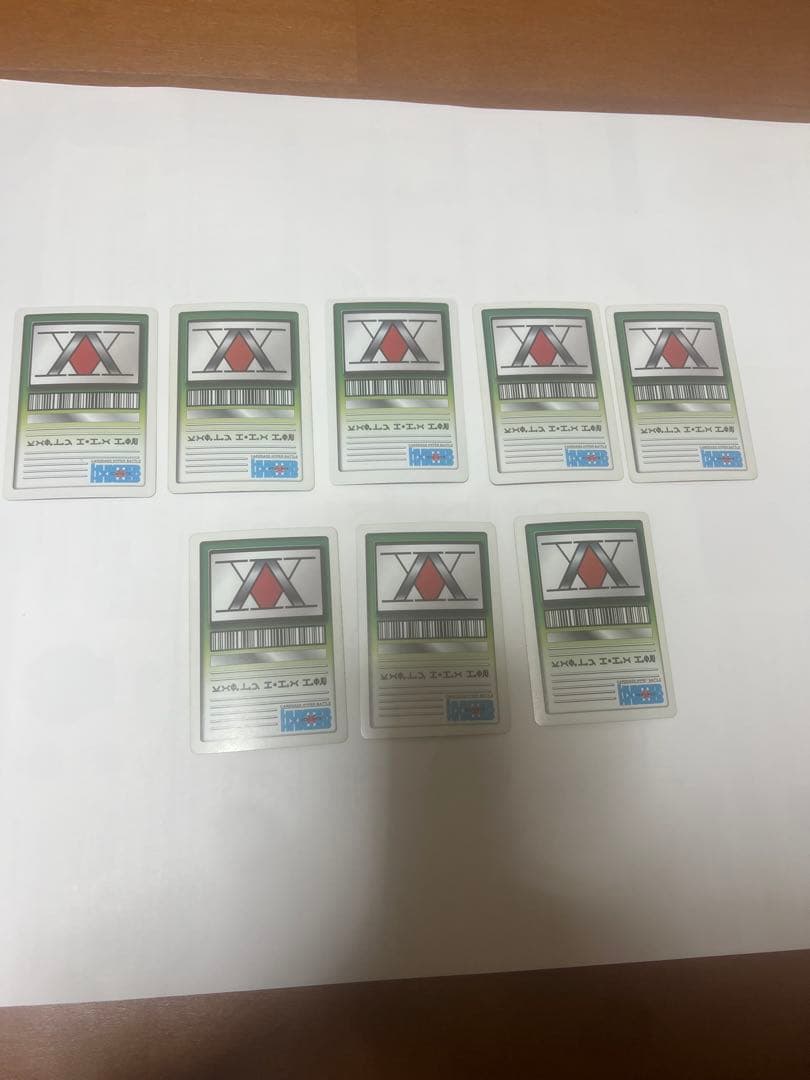 ハンターハンターカードダス