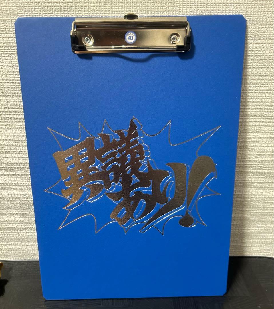 逆転裁判　成歩堂龍一　霊媒村　殺人事件　クリップボード　バインダー