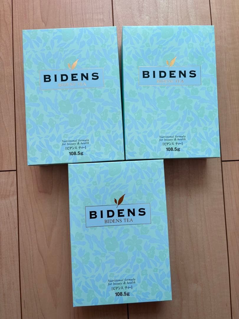 ビデンスティー✖️3箱