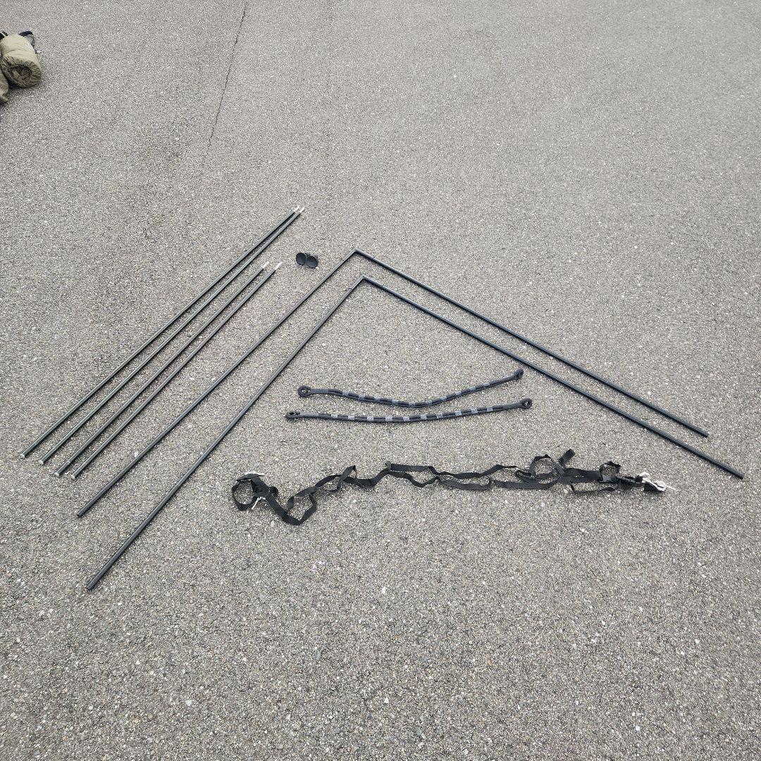 FUTURE FOX　フォックスベース 　全幕メッシュ付き二股ポール2セット