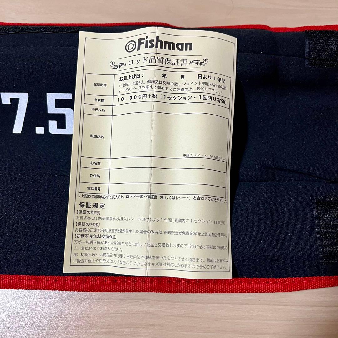 【未使用品】 フィッシュマン ブリスト コモド 7.5H