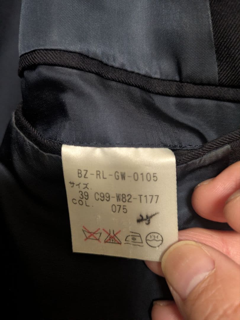 D.OMO！【POLO RALPH LAUREN】ネイビーブレザー 紺ブレ