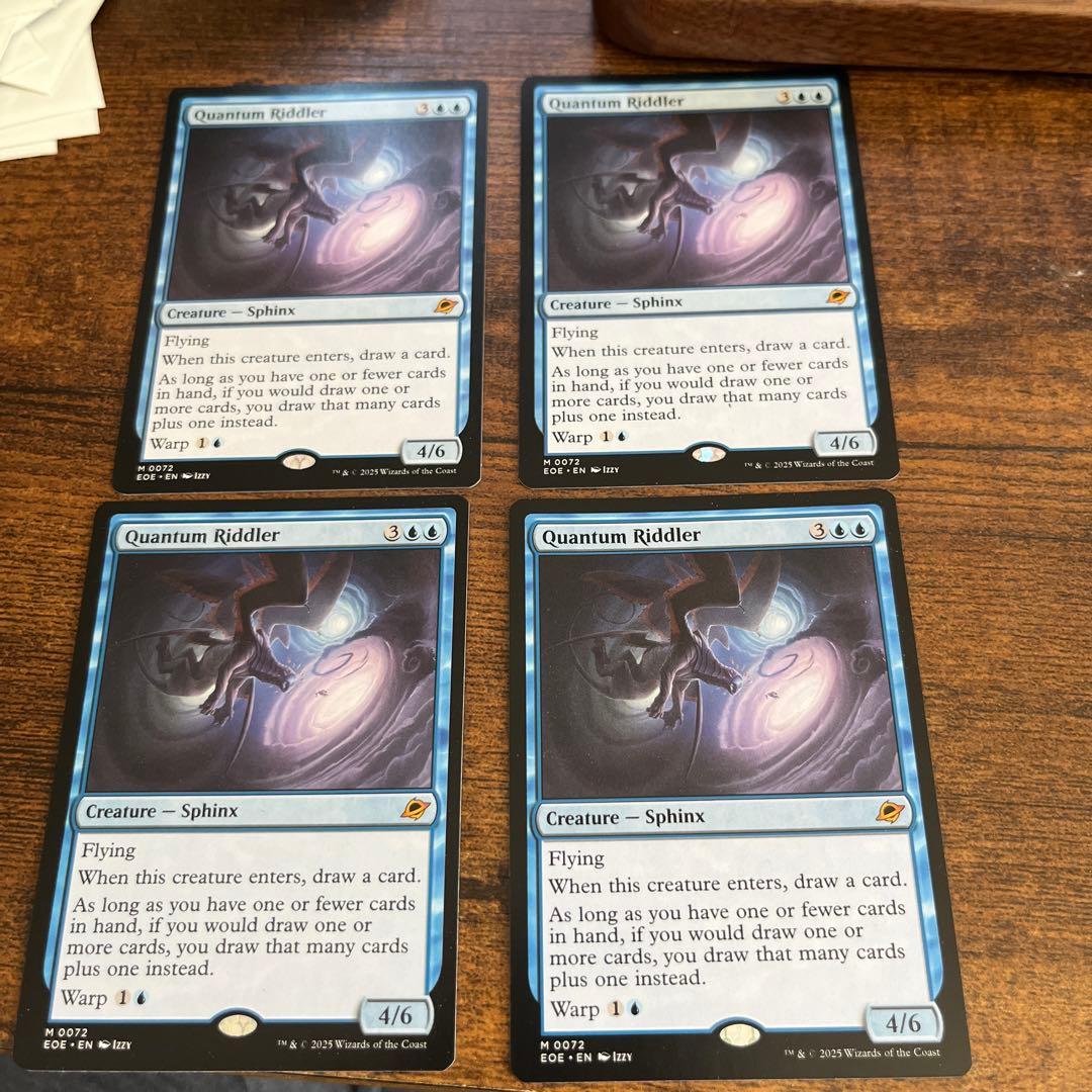 量子の謎かけ屋　4枚セット　英語