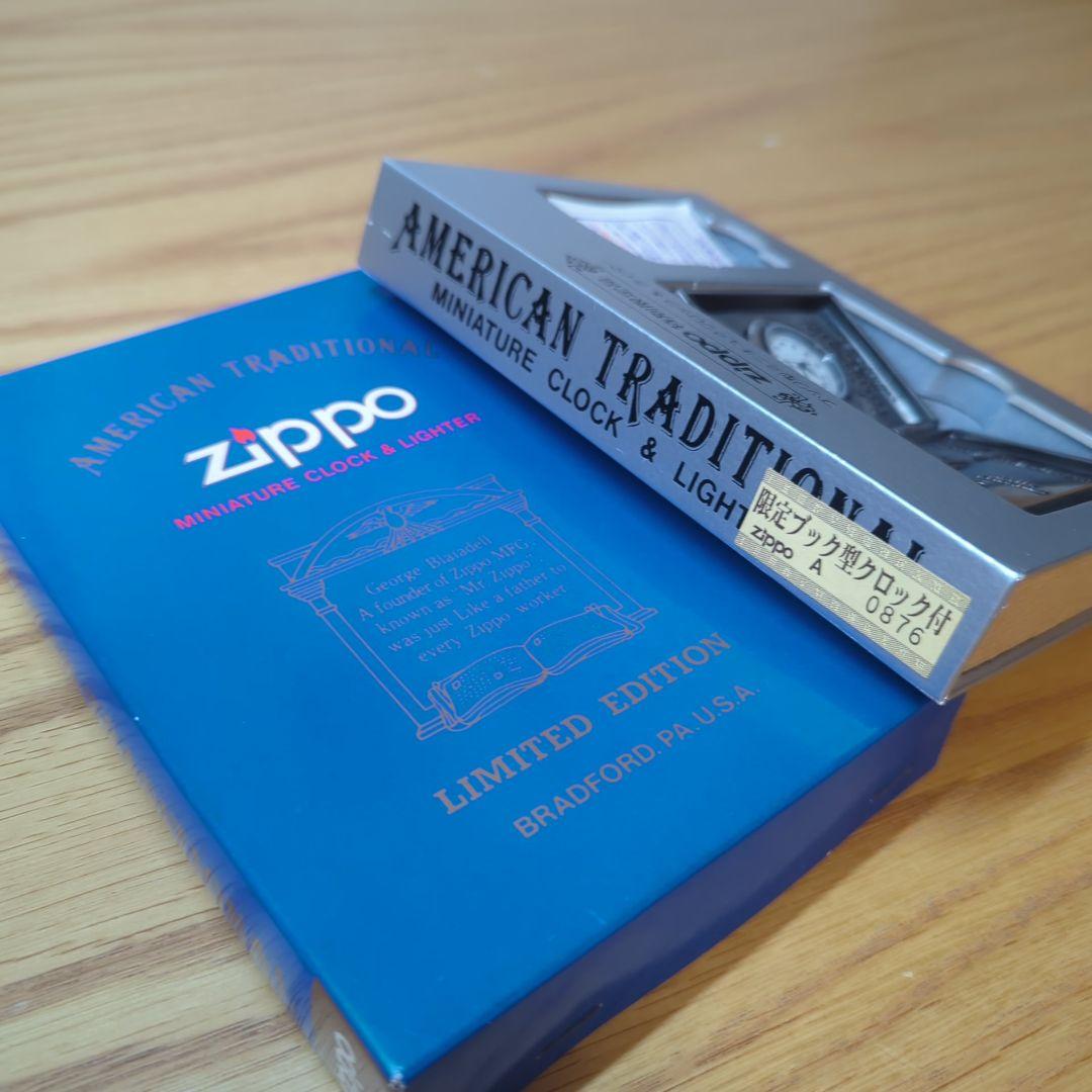 ヴィンテージ ZIPPO ウインディ ミニチュアクロック (ライターなし)