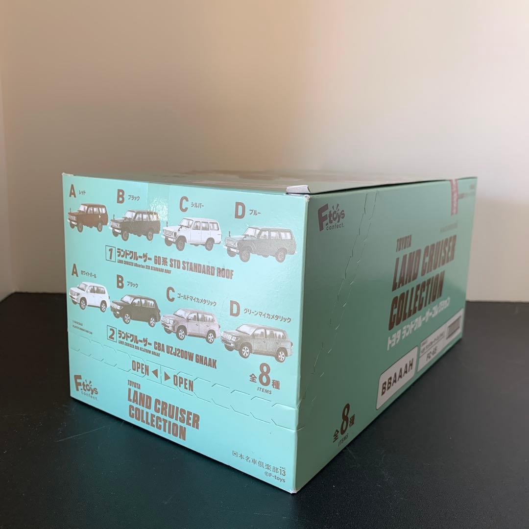 日本名車倶楽部13 トヨタ ランドクルーザーコレクション 全8種類　　未開封