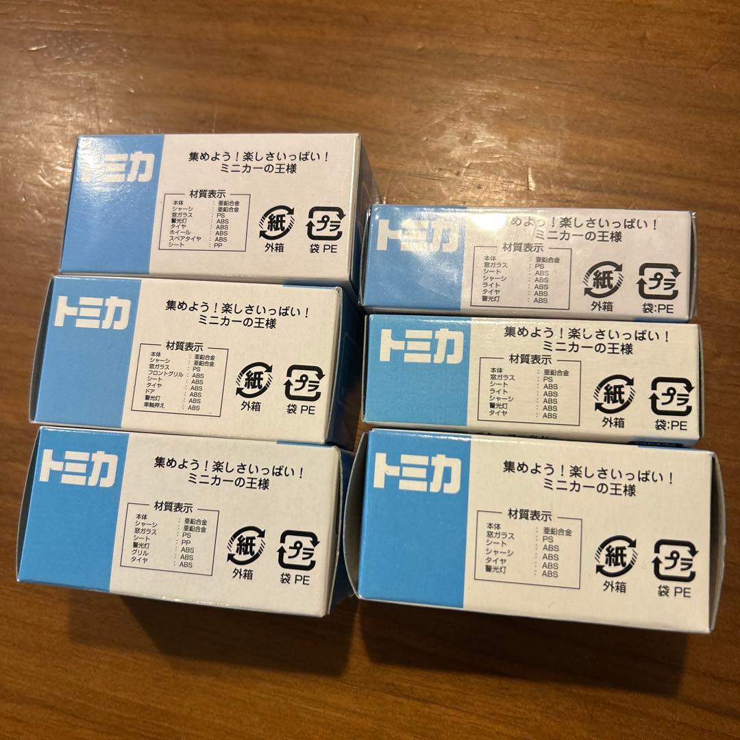 トミカ ミニカー 6台セット 警察車両