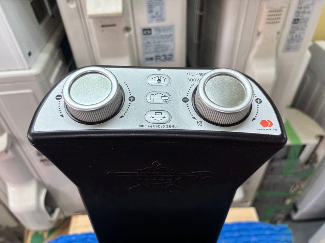 Aladdin 遠赤グラファイトヒーター AEH-2G10BJ