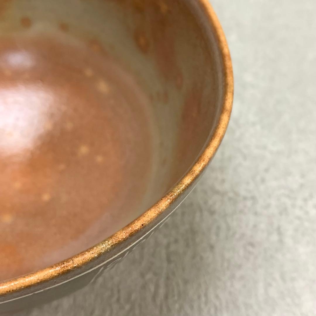 A-2 茶碗 駕洛窯 干支 辰 共箱 茶道具 抹茶 和食器 茶の湯