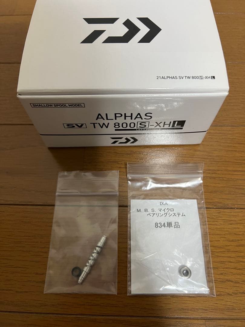 21アルファスsvtw 800S-XHL シャロースプールモデル ALPHAS